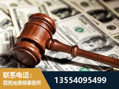 毕节-离婚纠纷律师