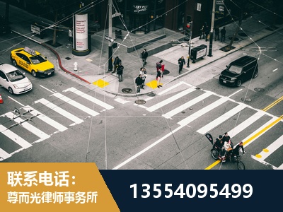 毕节-刑事诉讼律师
