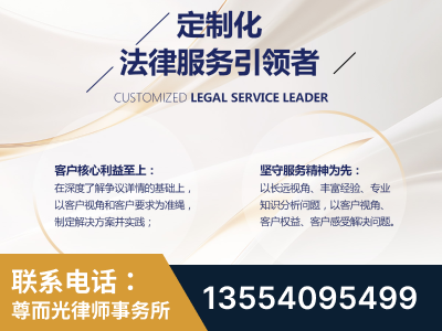 毕节-企业展示图