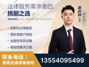 毕节-企业展示图