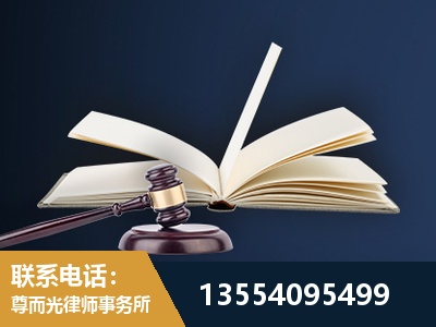 毕节-全程透明保障客户体验