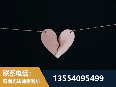 毕节-诉讼离婚专业律师