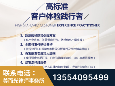 毕节-企业展示图
