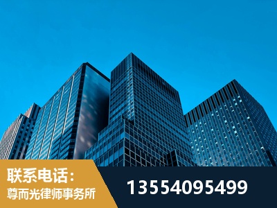 毕节-刑事案件律师