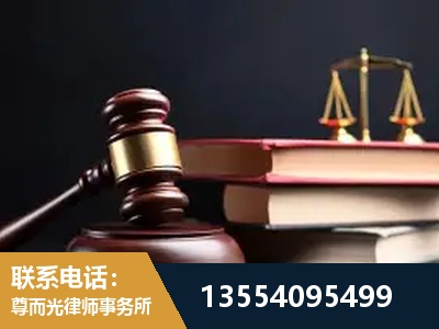毕节-独创办案方法论 + 三级质控